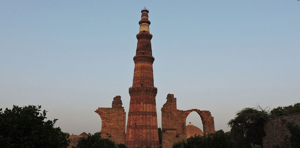 Qutub Minar
